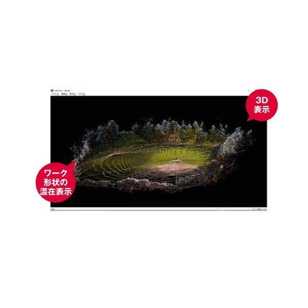 yؑʗp摜ҏWxo[WI CieloCAD IG^WŁ{IGŐp@\@GkPCVXeY