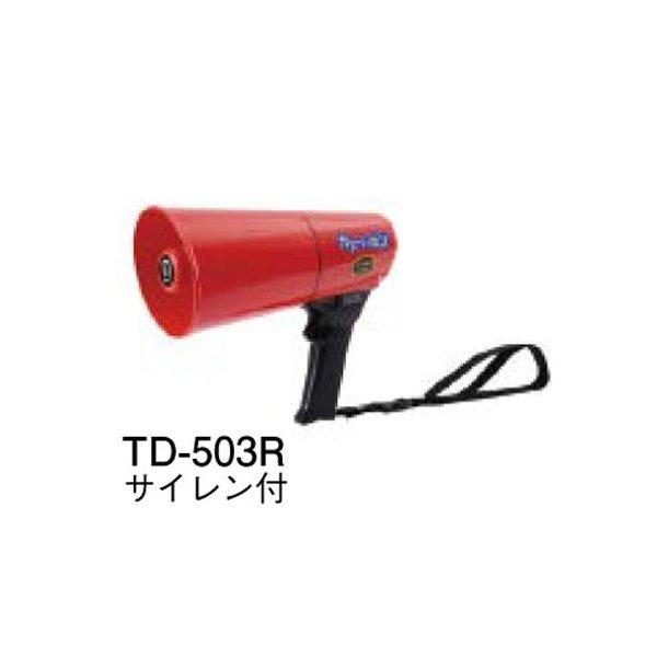 [z 4.5W  TCt@TD-503R@m{d@