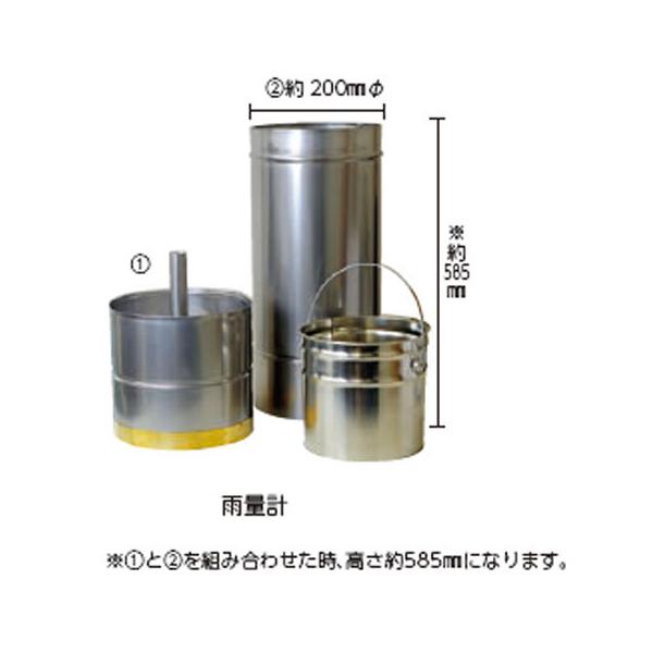 XeXJʌv   5-38SUS v  