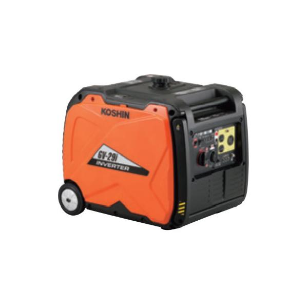 工進インバーター発電機GV-29i 送料無料