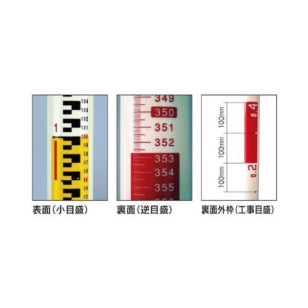 ダ円ロッド 3m3段継 205-3 : 工事資材通販 ガテン市場 - 通販 ダ円ロッド 3m3段継 205-3 : 工事資材通販 ガテン市場 - 通販
