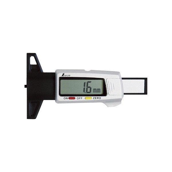 fW^fbvXP[W~j 25mm 112.5×60×15mm 43g 19305