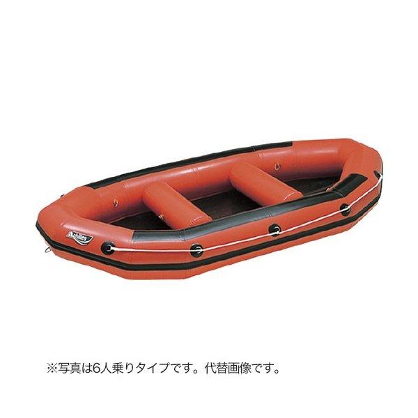 ●救助用、作業用ボートとして、官公庁での高い実績を誇るボートです。前後のキックアップを小さくフラットにすることで運動性能が向上しています。●チューブ素材には、耐候性に優れたハイパロンを採用しています。