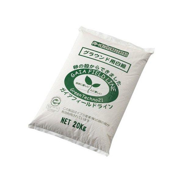 ●鮮明なラインが引け、飛散が少ない粉です。●環境にやさしい新タイプの石灰です。