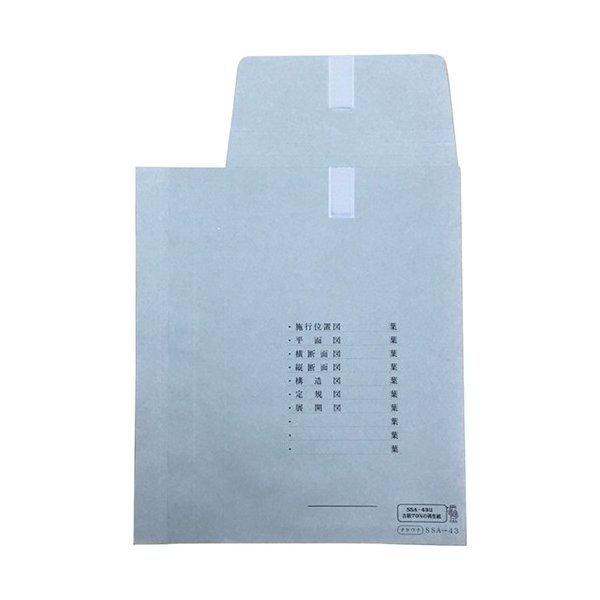 }ʑ 100}WbNe[vt SSA-43GRM