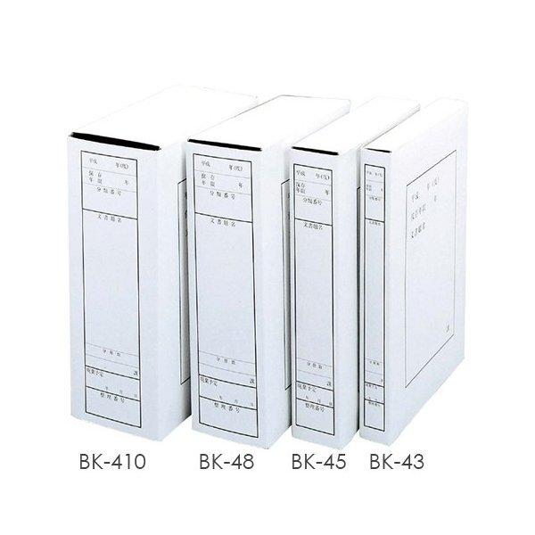 ۑP[X(A4) A4 }`3cm 20 BK-43