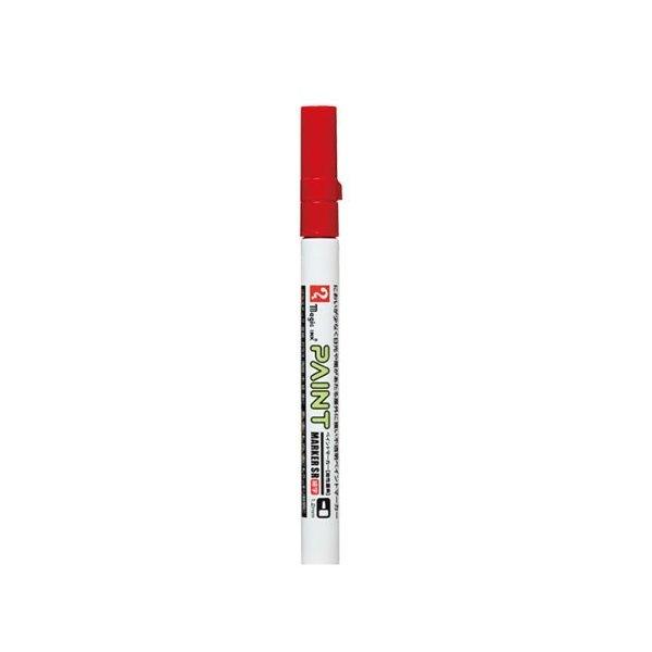 �y�C���g�}�[�J�[SR NO551(�׎�)��T2 10�{ MSR551-T2 564329