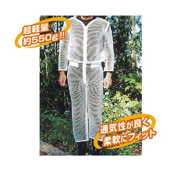 ハチ・ガードウェア 防護服　LL ハチ防護服 ハチガードウェア LL CN6001-LL つくし工房 : 工事資材通販