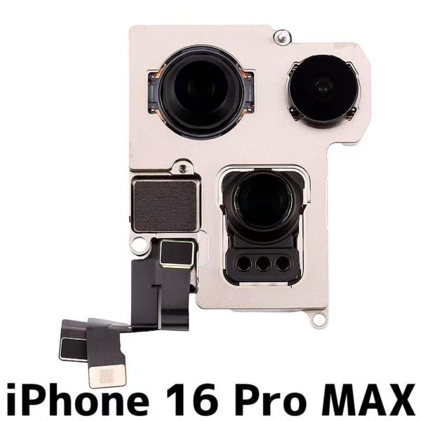 gatget55_16promax-rearcamera