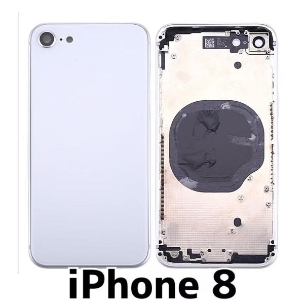 iphone8 白い　本体のみ iPhone 8 バックガラス フレーム一体型 取り外し品 白 ホワイト