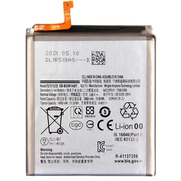 Galaxy S21 5G / Galaxy A22 5G / Galaxy A23 5G 対応 バッテリーEB-BG991ABY 4,000mAhSAMSUNG サムスン Android アンドロイド Galaxy ギャラクシーGalax...
