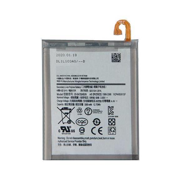 Galaxy A7 ( 2018 ) バッテリー EB-BA750ABU 3300mAhSAMSUNG サムスン Android アンドロイド Galaxy ギャラクシーGalaxyバッテリー ギャラクシーバッテリー Galaxy電池 ギャ...