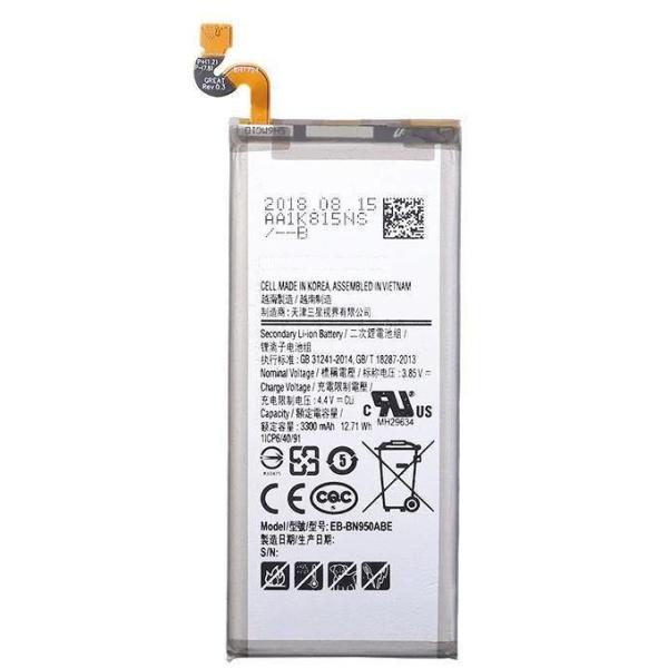 Galaxy Note8 バッテリー EB-BN950ABE 3,300mAhSAMSUNG サムスン Android アンドロイド Galaxy ギャラクシーGalaxyバッテリー ギャラクシーバッテリー Galaxy電池 ギャラクシー電...