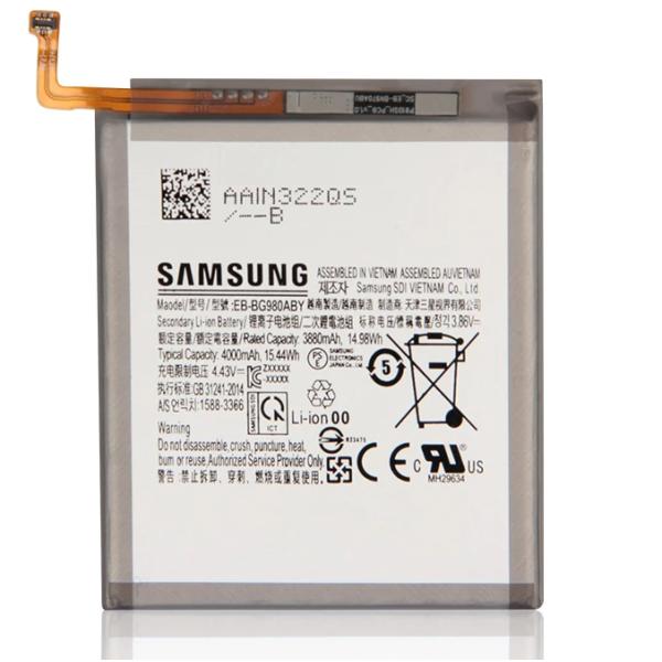 Galaxy S20 5G バッテリー EB-BG980ABY 4000mAhSAMSUNG サムスン Android アンドロイド Galaxy ギャラクシーGalaxyバッテリー ギャラクシーバッテリー Galaxy電池 ギャラクシー電...