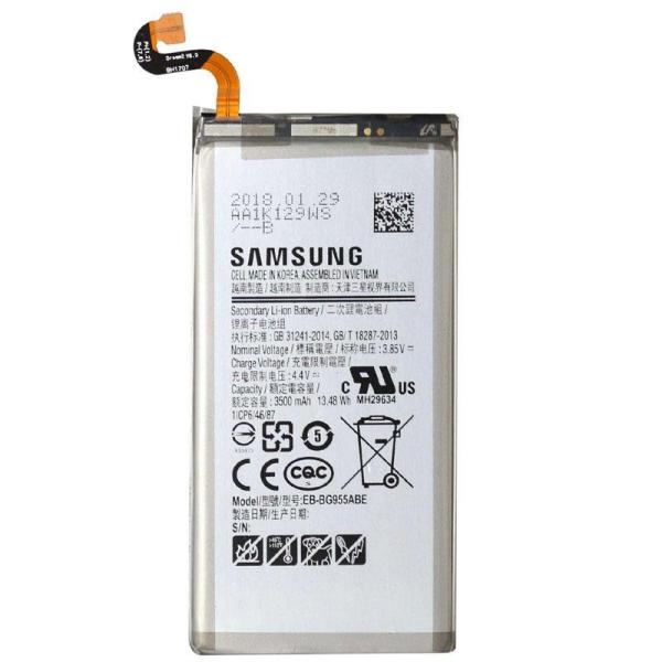 Galaxy S8 バッテリー EB-BG950ABE 3,000mAh / ギャラクシー