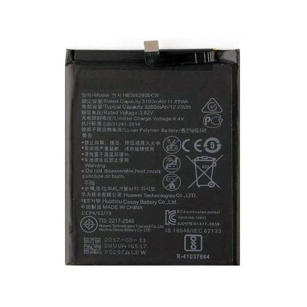 HuaweiP10Honor 9Honor 9 Premium対応 バッテリーHB386280ECW 3200mAhSTF-L09 STF-AL10huawei ファーウェイ 華為技術 P10 p 10 Honor9 Honor 9 Pre...