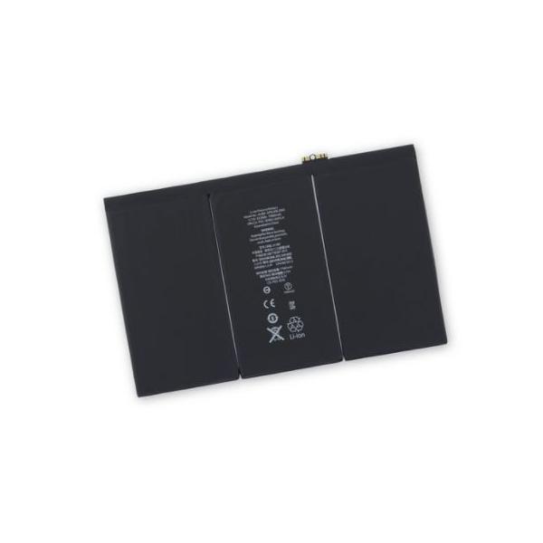 gatget55_ipad3-battery