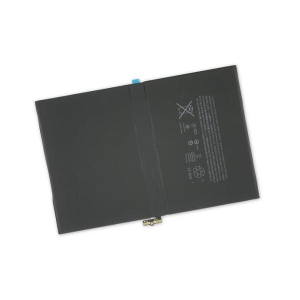 gatget55_ipadpro97-battery