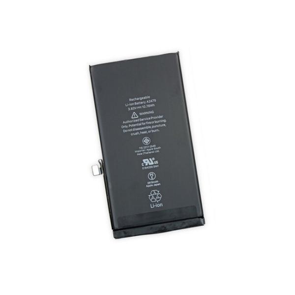 iPhone12mini バッテリー / 電池 交換 自分で アイホン iPhone 12