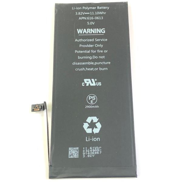 iPhone 修理 交換 用 電池使用部品及び規格は純正品同等注意(素人厳禁)リチウムイオン電池は膨張、発火の可能性があります機種、型番をご確認の上ご購入下さい使用時は使い切ってから満充電という作業を2〜3度繰り返す事により効果的に使用でき...