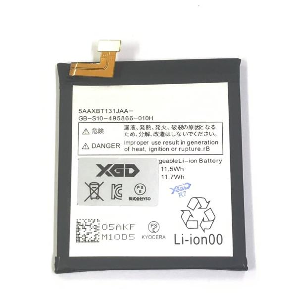 京セラ KYOCERA GRATINA KYV48Android One S6 S6-KC対応 バッテリー5AAXBT131JAAGB-S10-495866-010H3050mAhAndroid スマートフォン スマホau エーユー GRA...