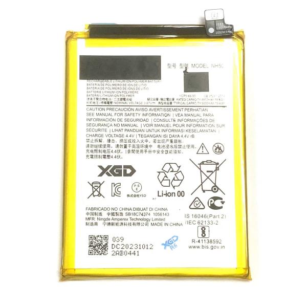 Motorola moto g23 バッテリー NH50 5000mAh 互換品/ モトローラ モト
