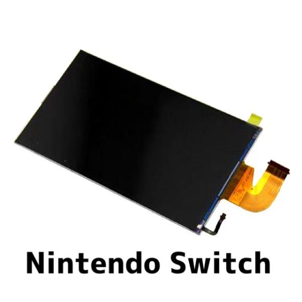 Nintendo Switch 液晶 / ニンテンドー スイッチ 液晶交換 パネル