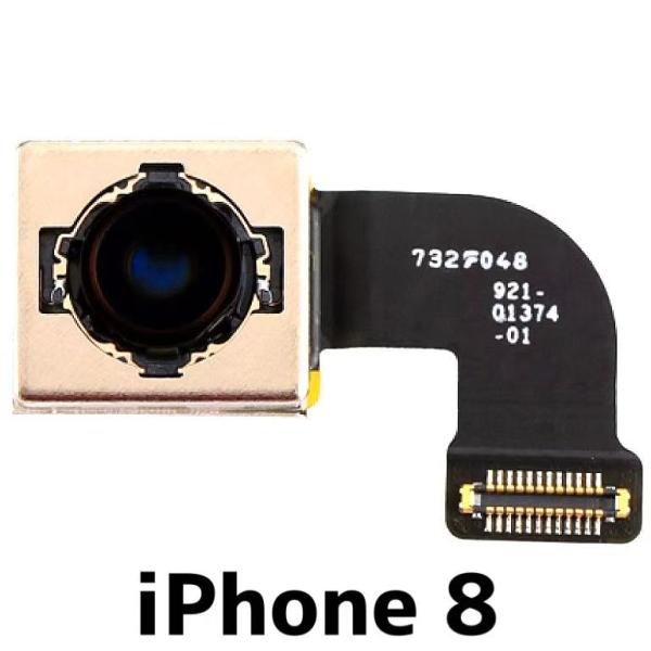 Apple - iPhone8 64GB 画面交換済、リアカメラ動作不良 Apple - iPhone8 64GB 画面交換済、リアカメラ動作不良 バイクの
