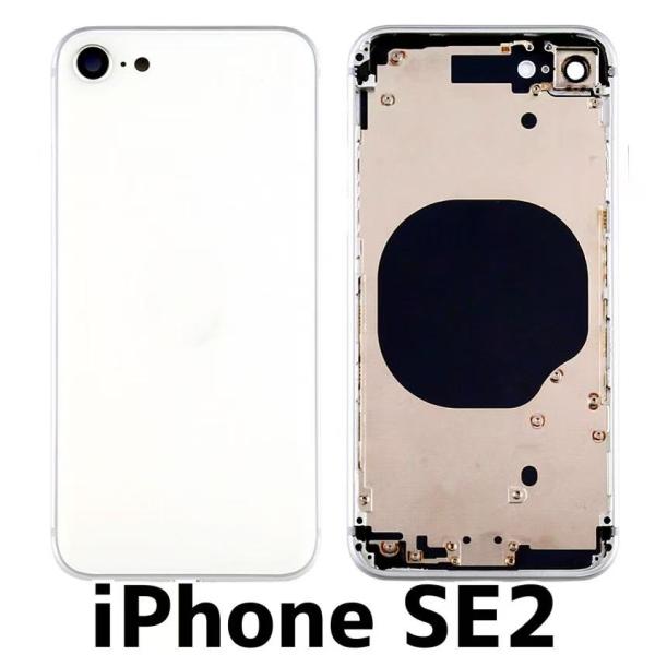 gatget55_se2-backglass-white