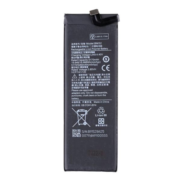 Xiaomi Mi Note 10 Pro バッテリー BM52 5260mAh 互換品 / シャオミ