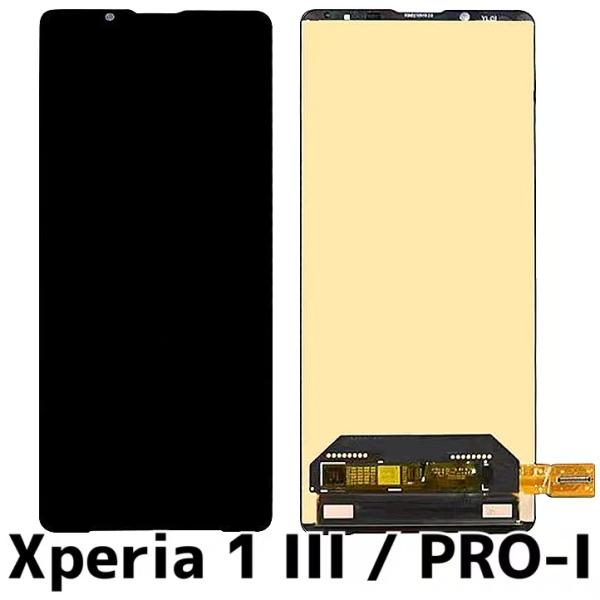 Xperia 1 III / PRO-I 液晶パネル 黒 有機EL OLED 純正再生品