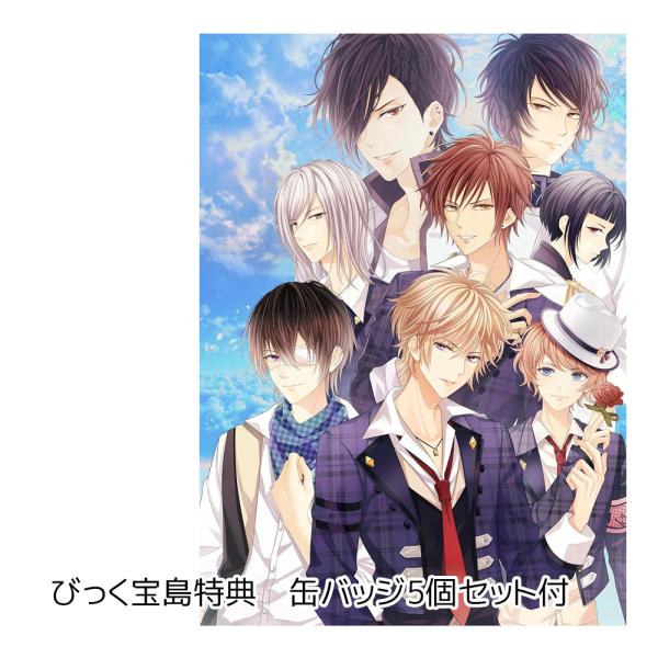 もし、この世界に神様がいるとするならば　新品未開封　特典CD付き　rejet Rejet（リジェット） Switch もし、この世界に神様がいるとするならば