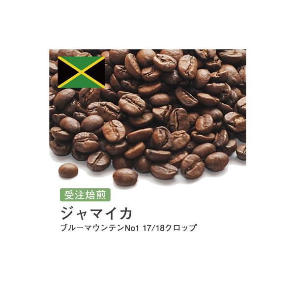 gaudi-bakery_coffee-016-r400g