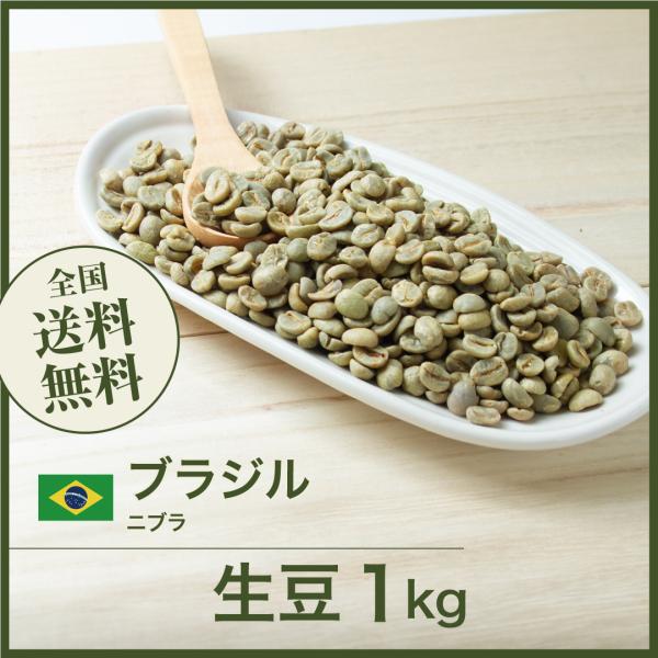 gaudi-bakery_coffee-131-1kg