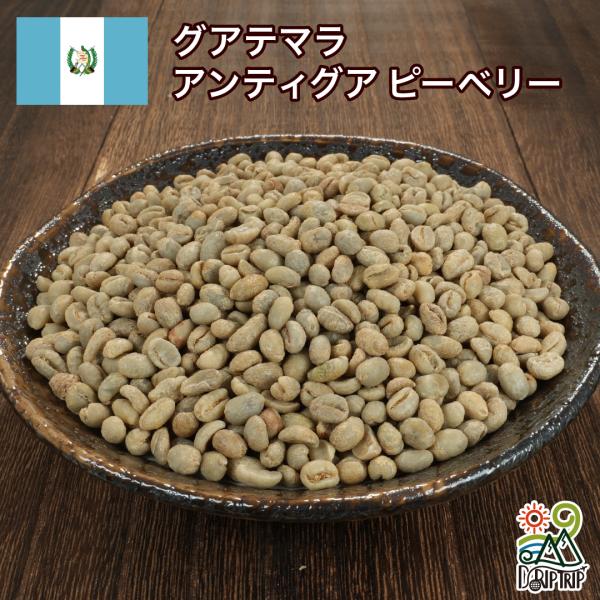 gaudi-bakery_coffee-265-1kg