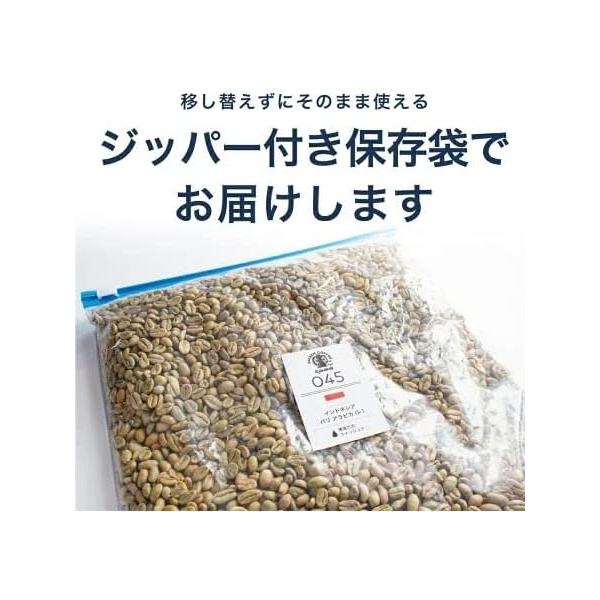 gaudi-bakery_coffee-280-1kg