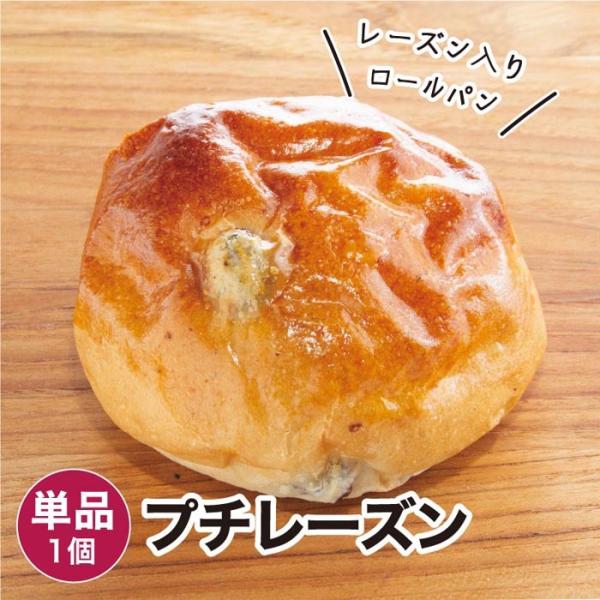 gaudi-bakery_gaudi-0000082