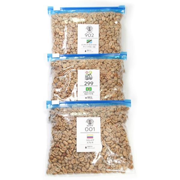 【焙煎士コメント】コーヒー愛好家の皆様へ、自宅焙煎の世界への最初の一歩を踏み出すのに最適なセットをご紹介します。「世界を旅する豆セット」では、ブラジル・サントス、コロンビア・スプレモ、タンザニア・キリマンジャロという、世界三大コーヒー産地の...