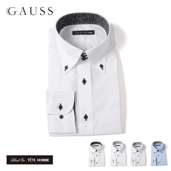 Black On Tete Hommeボタンダウン シャツ 長袖 ワイシャツ カジュアルシャツ メンズファッション 結婚式 二次会 パーティー ブランド Buyee Buyee 日本の通販商品 オークションの代理入札 代理購入