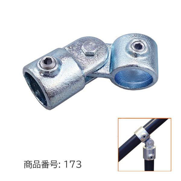 31.8mm 32mm パイプジョイント内径：35mm外径31.8〜34mmのパイプにご利用いただけます。材質：鋳鉄表面処理：溶融亜鉛メッキ、 電気メッキレンチのサイズは6mmもしくは1/4"となります。対応レンチが必要の際は弊店販売の「3...