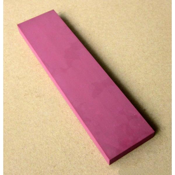 gavan-store_h-150x20x5 gavan-store_h-150x20x5