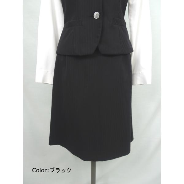 ●メーカー：アイトス●品番：HCS8011-099●商品名：プリーツスカート【中古】●カラー：ブラック●サイズ・7号(ウエスト:62 ヒップ:94 丈:52)・9号(ウエスト:65 ヒップ:96 丈:53)・11号(ウエスト:68 ヒップ:...