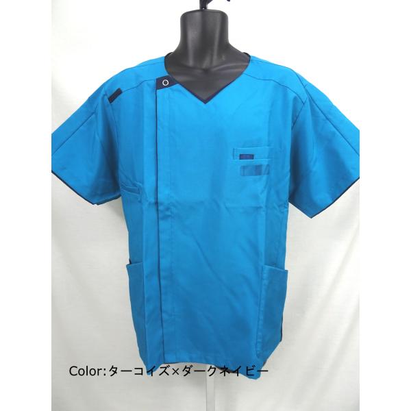 ●メーカー：フォーク(FOLK)●品番：7051SC-11●商品名：メンズジップスクラブ【中古】●カラー： ターコイズ×ダークネイビー●サイズ：  ・S (着丈:68 バスト:101 肩幅:43 袖丈:21)・M(着丈:70 バスト:105...