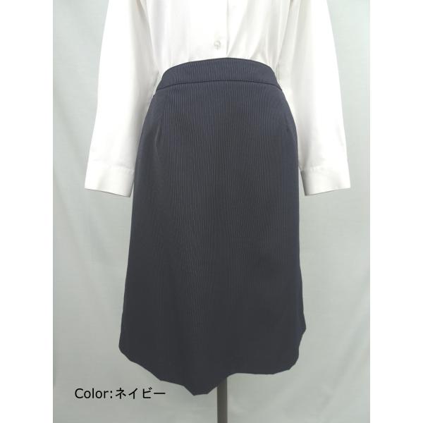 ●メーカー：アイトス●品番：HCS9661-011●商品名：Aラインスカート●カラー：ネイビー●サイズ・  7号(丈:52 ウエスト:62 ヒップ:94)・11号(丈:54 ウエスト:68 ヒップ:98)●素材：・ポリエステル95% レーヨ...