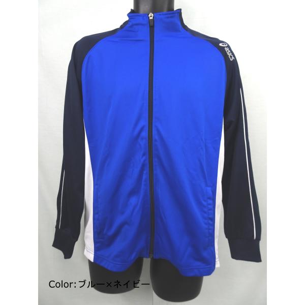 ●メーカー：住商モンブラン●品番：CHM511-5045●商品名：男女兼用トレーニングジャケット(アシックス)【中古】●カラー： ブルー×ネイビー●サイズ： ・S（着丈:65 バスト:104 裄丈:79)・M (着丈:67 バスト:109 ...