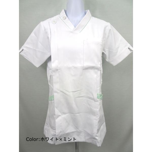 ●メーカー：住商モンブラン●品番：83-2056●商品名：ナーススクラブ●カラー：  白/ミント●サイズ： ・3S(着丈:67 バスト:83 肩幅:36 袖丈:21)・SS(着丈:67 バスト:89 肩幅:37 袖丈:21)・  S(着丈:...