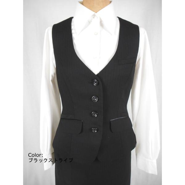 ●メーカー：KARSEE●品番：EAV519-10●商品名：事務服ベスト●カラー：ブラックストライプ●サイズ： 7号(着丈:53 肩幅:31 胸囲:86) 9号(着丈:54 肩幅:32 胸囲:89)11号(着丈:55 肩幅:33 胸囲:92...