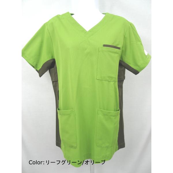 ●メーカー：住商モンブラン●品番：72-728●商品名：男女兼用スクラブ【中古】●カラー：リーフグリーン/オリーブ●サイズ :   ・Ｓ(着丈:68　バスト:102　肩巾:40　袖丈:20)・Ｍ(着丈:70　バスト:106　肩巾:44　袖丈...
