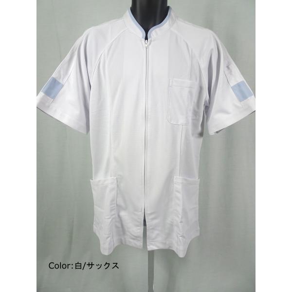 ●メーカー：住商モンブラン●品番：72-844●商品名：男性ジャケット●カラー：白/サックス●サイズ：  M・着丈　：  72・バスト：110・裄丈　：  49●素材：・ポリエステル85％ 綿15％・ダルファインハーフアトラストリコット●機...