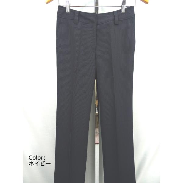 ●メーカー：ピエ(アイトス)●品番：HCP9660-011●商品名：事務服 パンツ【中古】●カラー：ネイビー●サイズ：・ 7号-股下64(ウエスト:71 ヒップ:90 丈:64)・ 7号-股下75(ウエスト:71 ヒップ:90 丈:75)・...
